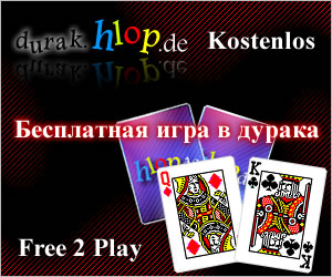 Durak